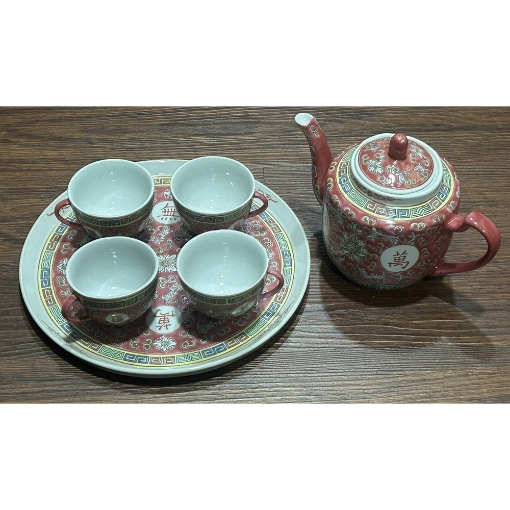 Vintage Mun Shou Ceramic China Colorful Pot With 4 Tea Cups & Serving Tray